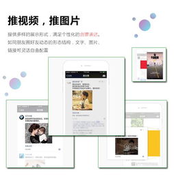 高清大圖與專業(yè)優(yōu)化 眾贏天下網(wǎng)絡公司如何提升文安網(wǎng)站優(yōu)化效果與性價比